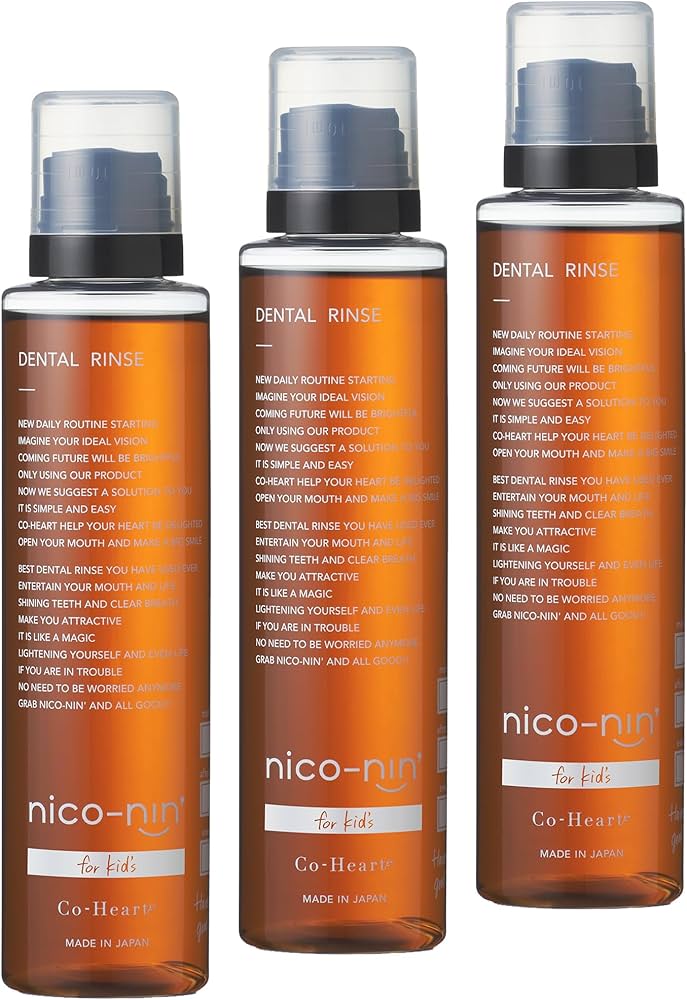 Amazon | コハルト nico-nin for kids （ 子供 マウスウォッシュ
