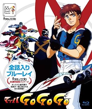 Amazon.co.jp: タツノコプロ 全話入りブルーレイシリーズ マッハGoGoGo
