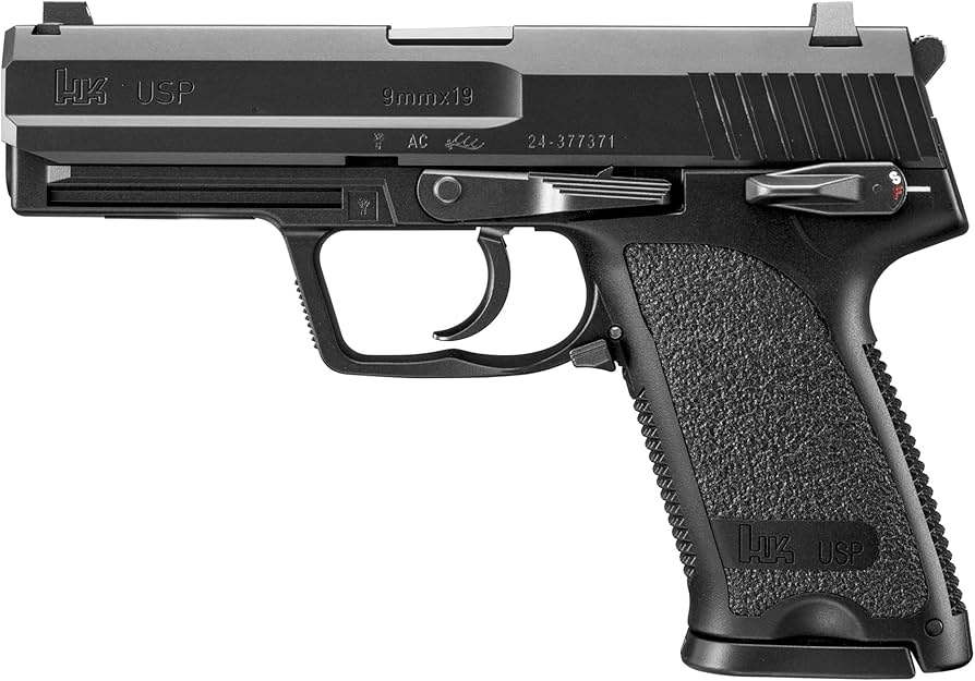 Amazon.co.jp: 東京マルイ USP 18歳以上ガスブローバック : おもちゃ