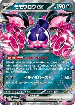 71MbH-oEVYL._AC_UF350,