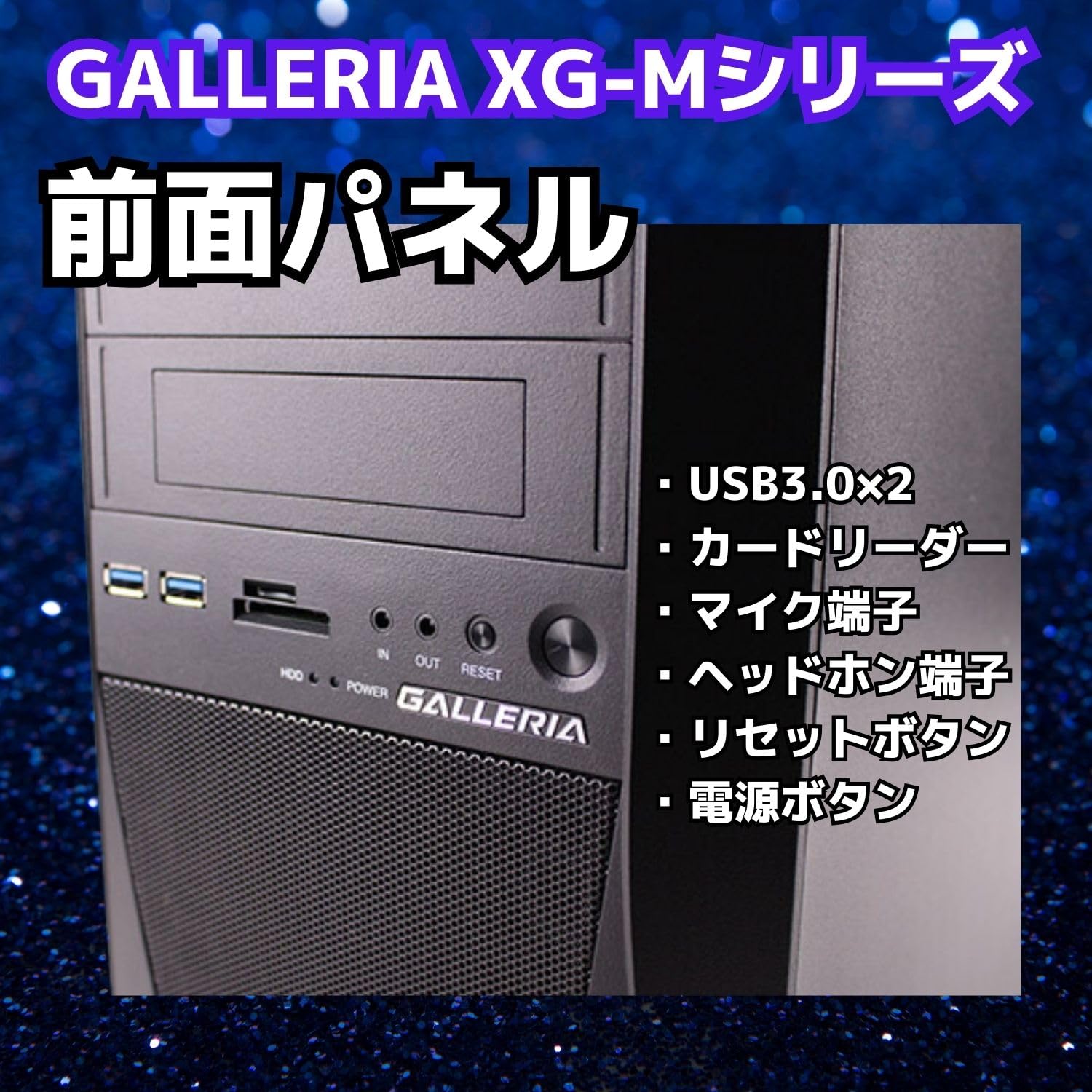 Amazon.co.jp: 【整備済み品】ゲーミングPC デスクトップ パソコン
