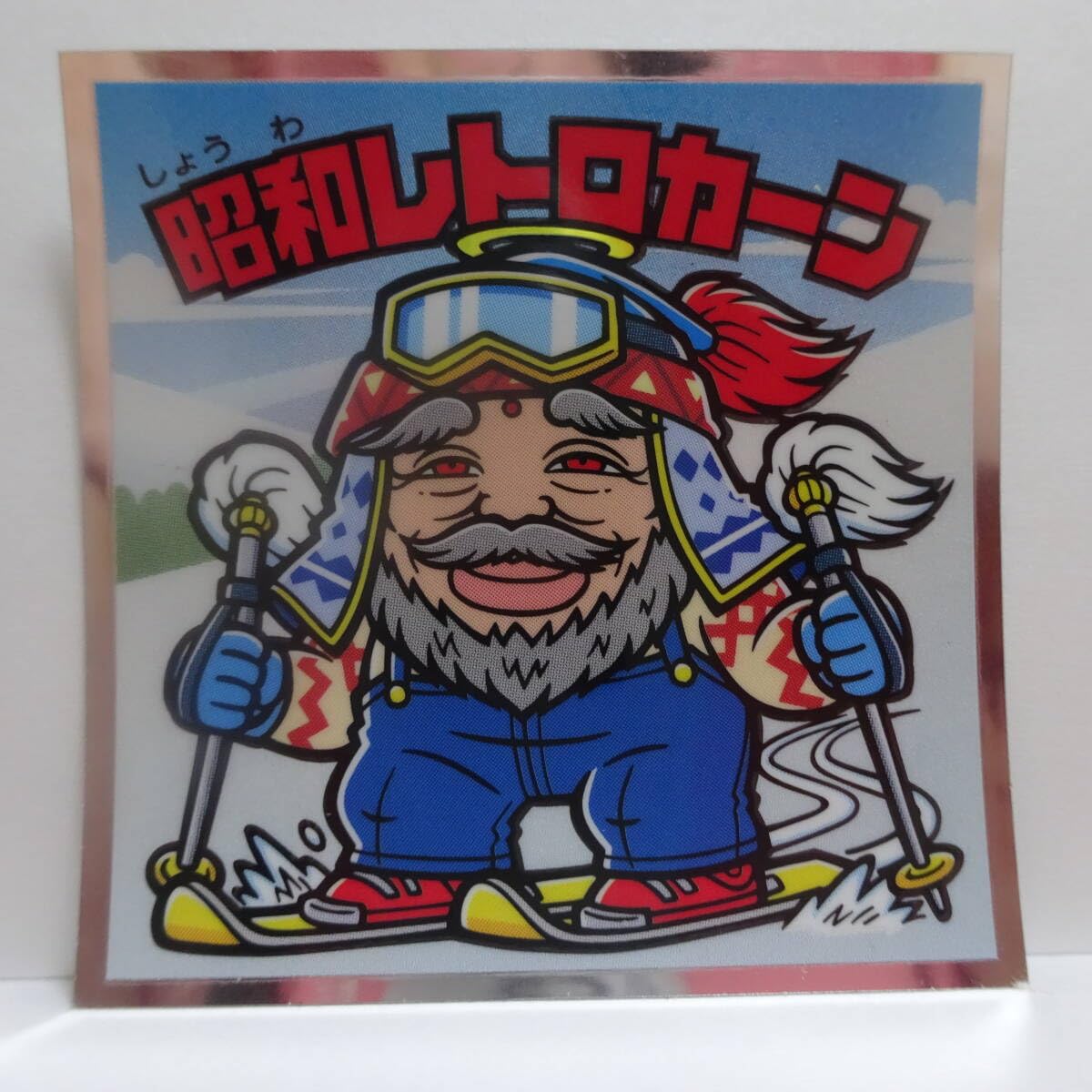 Amazon.co.jp: レトロカーンS7シャーマンカーン悪魔VS天使 39th