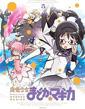 Amazon.co.jp: 魔法少女まどか☆マギカ 5 【完全生産限定版】 [Blu-ray