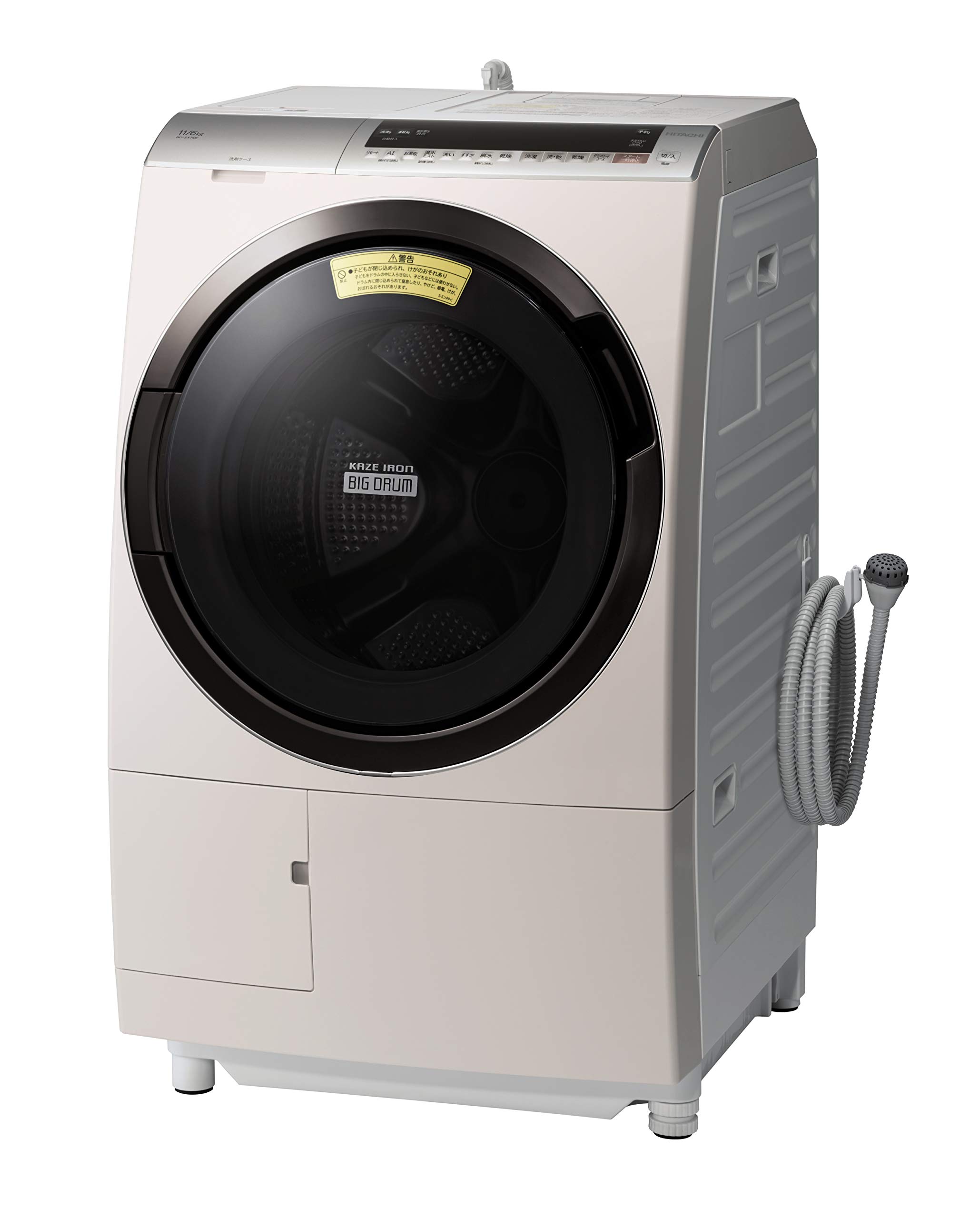 Amazon | 日立 ドラム式洗濯乾燥機 ビッグドラム 洗濯11kg/洗濯~乾燥