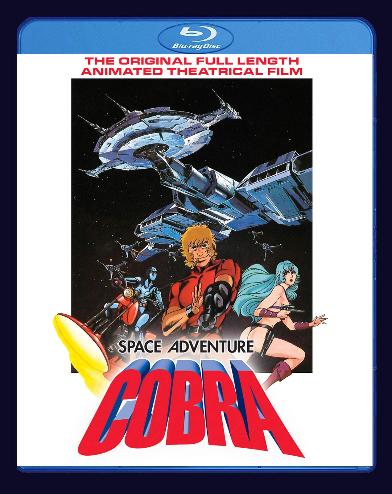 Amazon.co.jp: Space Adventure Cobra: the Movie [Blu-ray] [Import