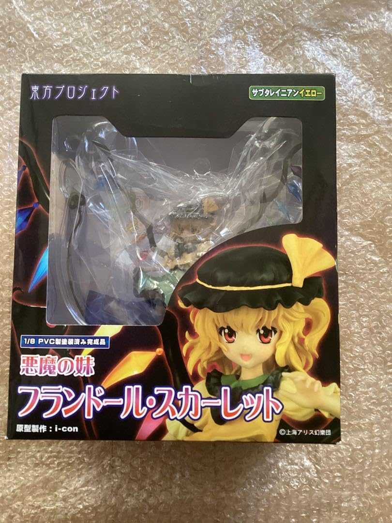 Amazon | グリフォンエンタープライズ フランドール・スカーレット