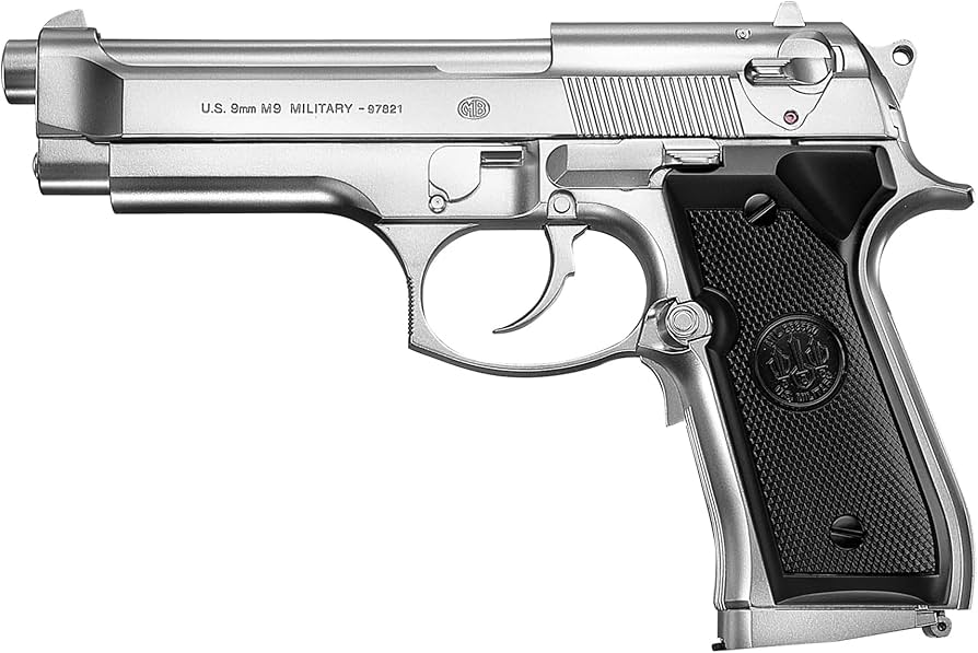 Amazon | 東京マルイ(TOKYO MARUI) No.5 M92Fシルバー 10歳以上電動