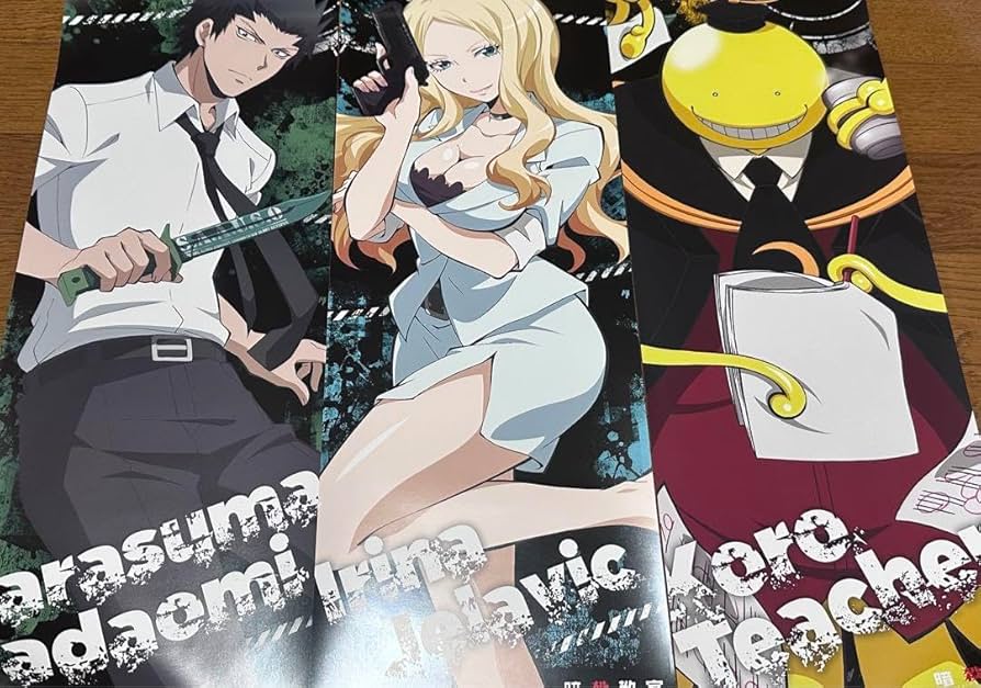 Amazon.co.jp: 暗殺教室 先生セット ポスター : ホビー