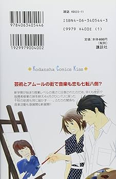 71MnZt-KOcL._AC_UF350,