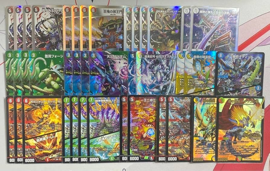 4c邪王門 デッキ 4c邪王門デッキ デュエルマスターズ 4c邪王門 4c蛇王