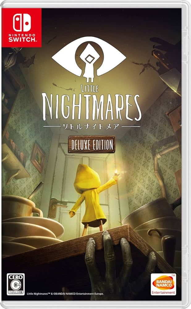 Amazon.co.jp: LITTLE NIGHTMARES-リトルナイトメア- Deluxe Edition