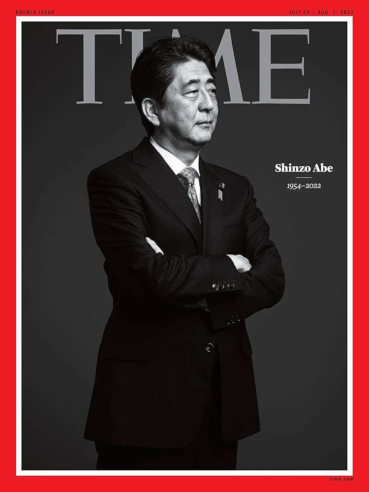 Amazon | Time Asia [US] July 25 - August 1 2022 安倍元首相表紙号