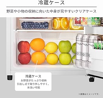 Amazon | ハイセンス 冷蔵庫 幅47.5cm 87L 右開き HR-B91HW ホワイト 2