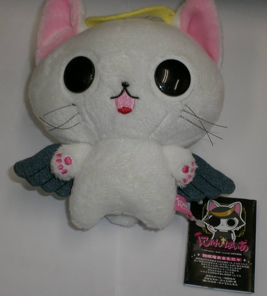 Amazon.co.jp: にゃんぱいあ ストラップ付 マスコットぬいぐるみ にゃ