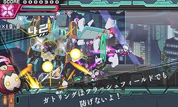 Amazon.co.jp: 蒼き雷霆 ガンヴォルト ストライカーパック 限定版