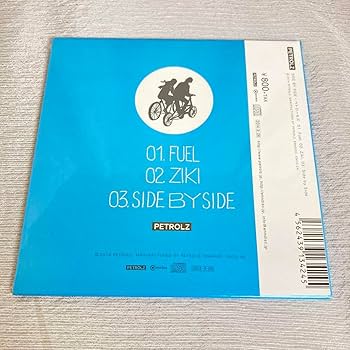 Amazon.co.jp: あり サイン入長岡亮介、ペトロールズCD 4枚セット