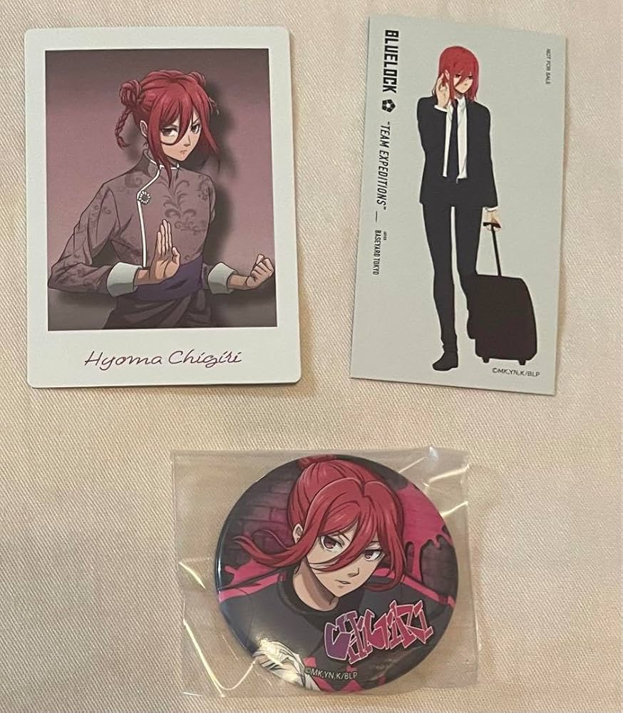 Amazon.co.jp: ブルーロック ブルロ 千切豹馬 グッズセット 特典