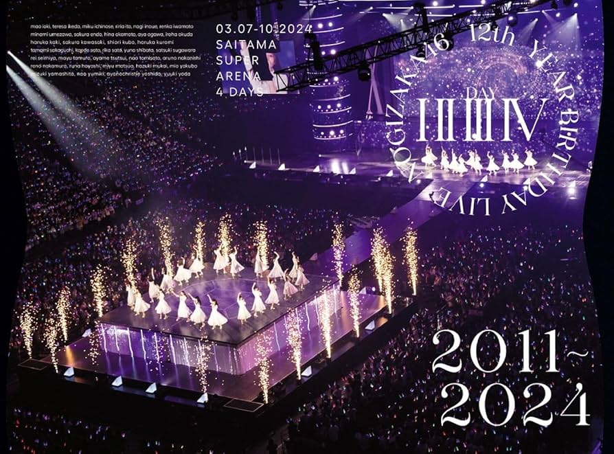 Amazon.co.jp: 12th YEAR BIRTHDAY LIVE (DVD) (完全生産限定盤