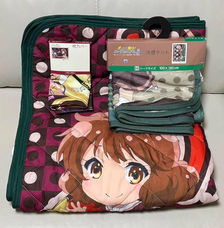 Amazon.co.jp: しまむら 響け ユーフォニアム3 敷きパッド 冷感ケット