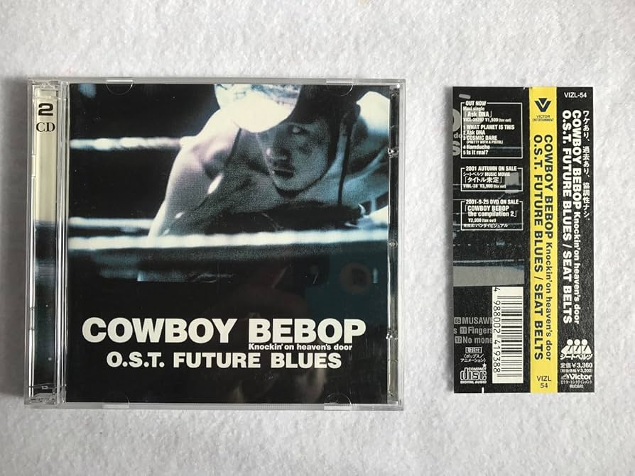 Amazon.co.jp: FUTURE BLUES～COWBOY BEBOP -Knockin' on heaven's