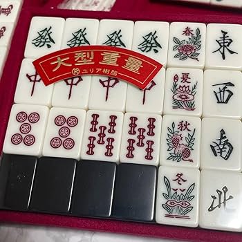 Amazon | 稀少 キングバード 麻雀牌 背黒牌 手彫式 重量牌 マージャン