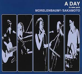 Amazon.co.jp: A Day In New York: ミュージック