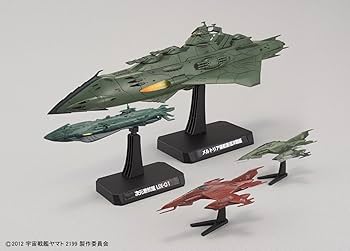 Amazon.co.jp: 1/1000 大ガミラス帝国航宙艦隊 ガミラス艦セット3