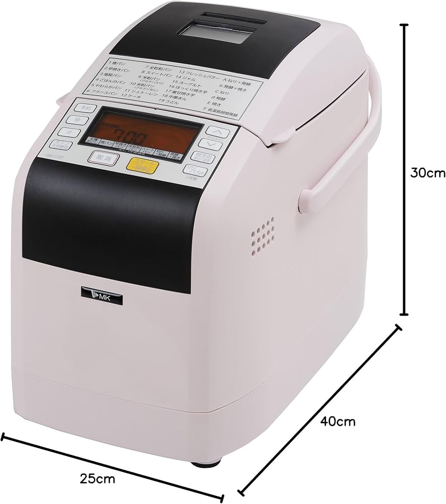 Amazon | エムケー精工(MK精工) 自動ホームベーカリー [ふっくらパン屋