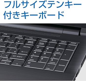 Amazon.co.jp: 東芝 ノートパソコン dynabook Satellite B35/R