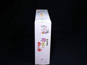 Amazon.co.jp: 昆虫物語 新みなしごハッチ DVD-BOX : 栗葉子, 野村道子