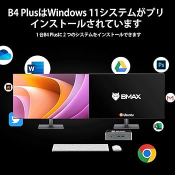 Amazon.co.jp: BMAX ミニPC 16GB DDR4 512GB SSD Intel N100 Linux/win