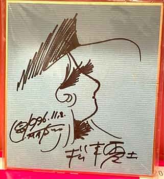 71NcUBLjZqL._AC_UF350,