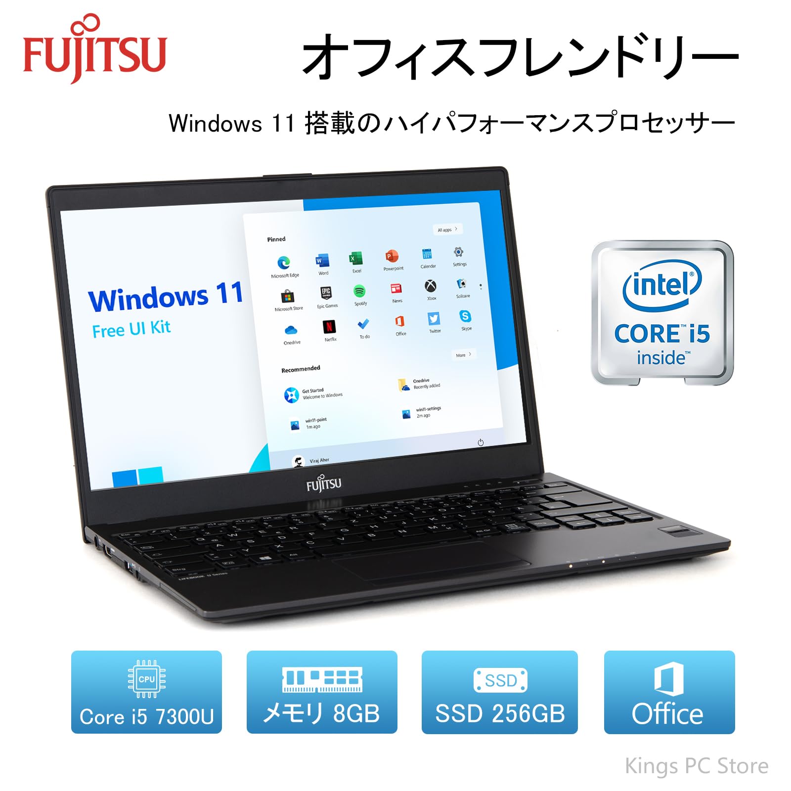 Amazon.co.jp: 【整備済み品】富士通 ノートパソコン FUJITSU LIFEBOOK