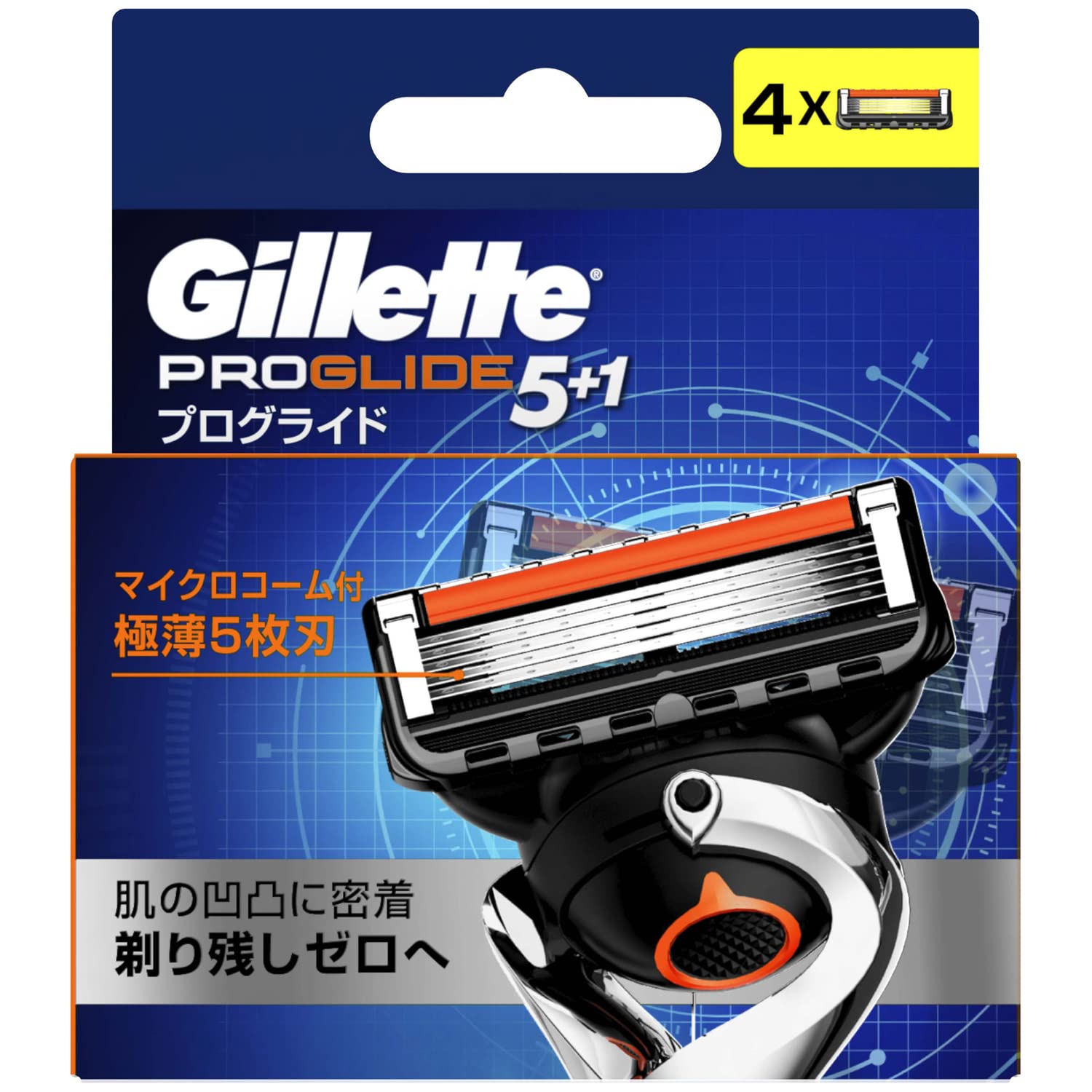 Amazon.co.jp: Gillette ジレット P&G プログライド マニュアル 替刃 4