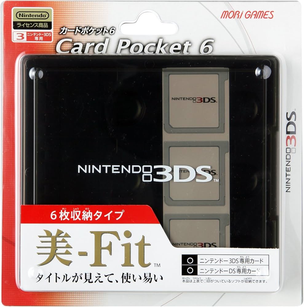Amazon | 任天堂公式ライセンス商品 3DS用 カードポケット6 | カードケース