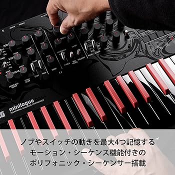 Amazon.co.jp: KORG ポリフォニック・アナログ・シンセサイザー