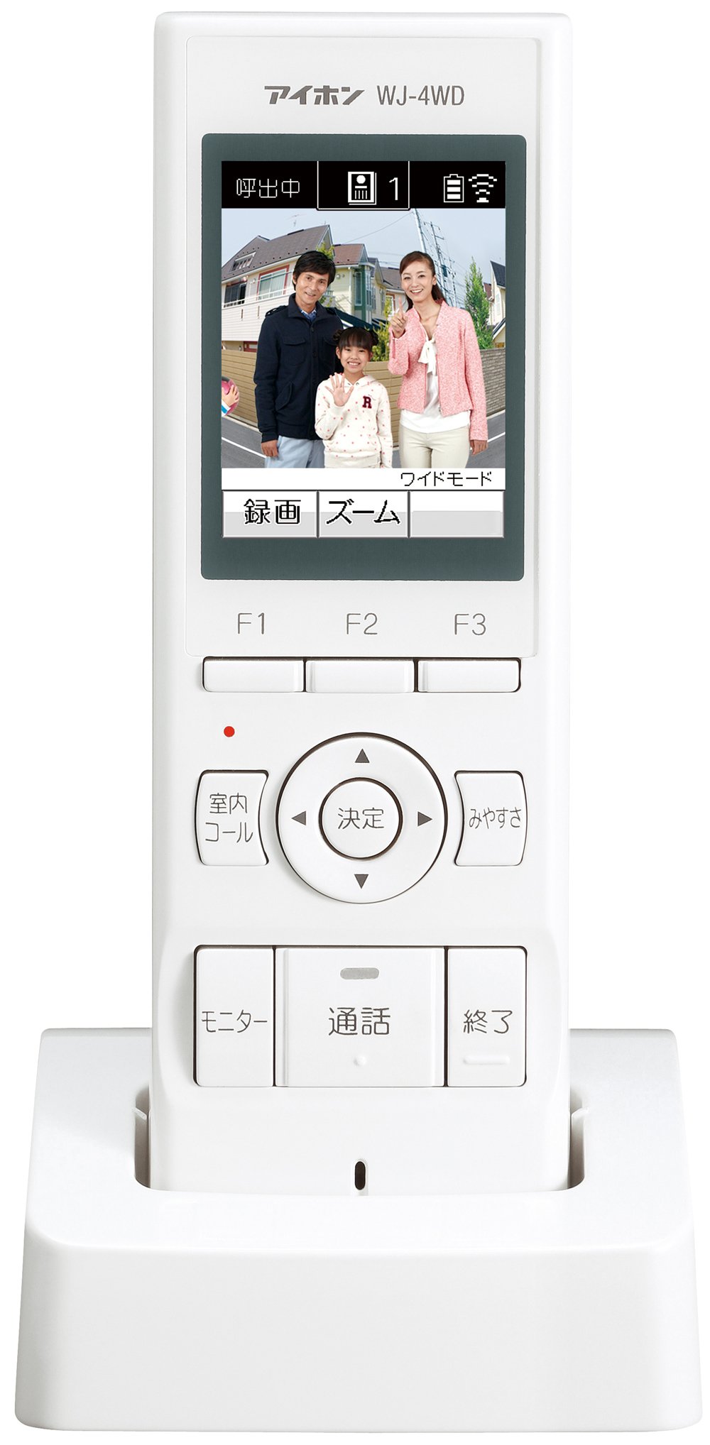 Amazon.co.jp: アイホン ドアホン インターホン ワイヤレス子機