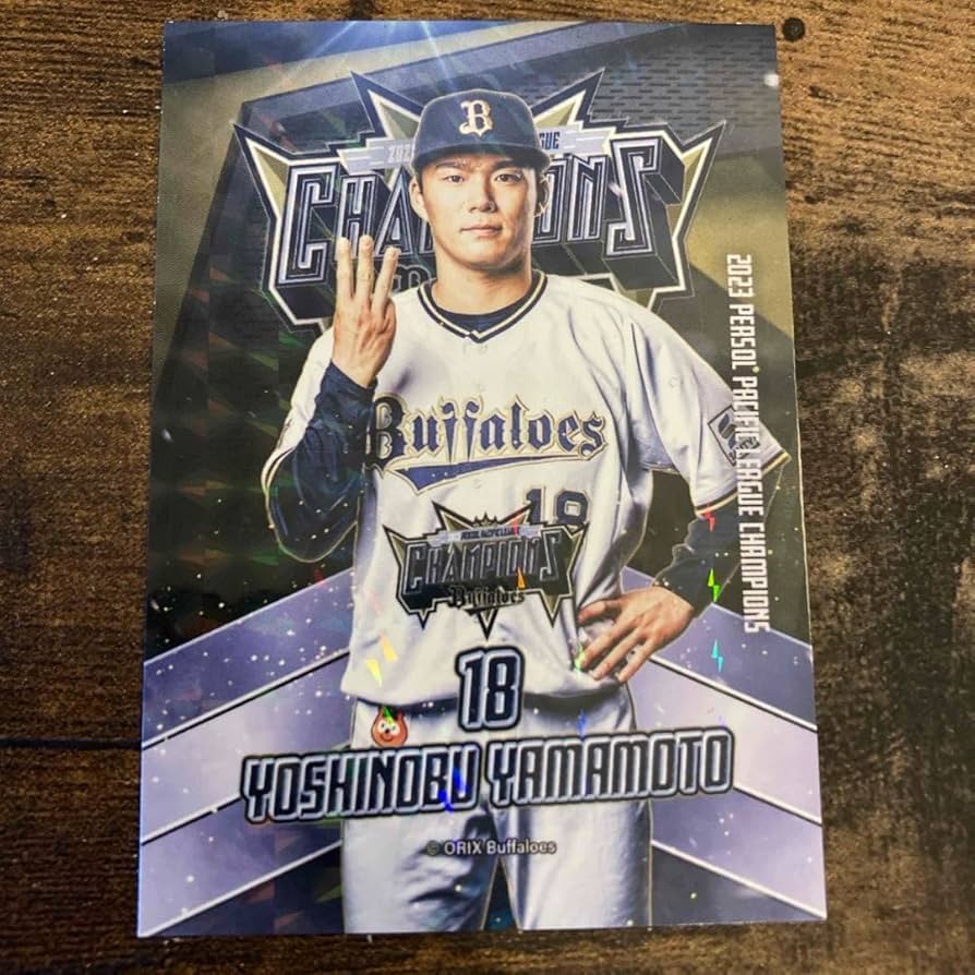 オリックスバッファーローズ 山本由伸選手アクリルバッジ オリックス