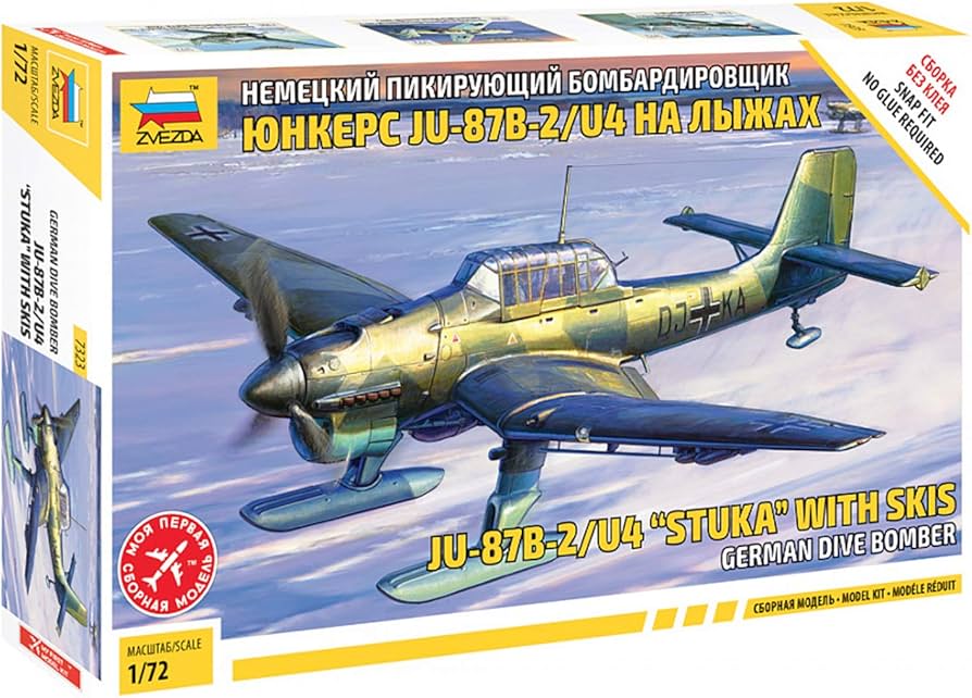 Amazon | ズベズダ 1/72 ドイツ空軍 Ju-87 B-2/U4 スツーカ w/スキー