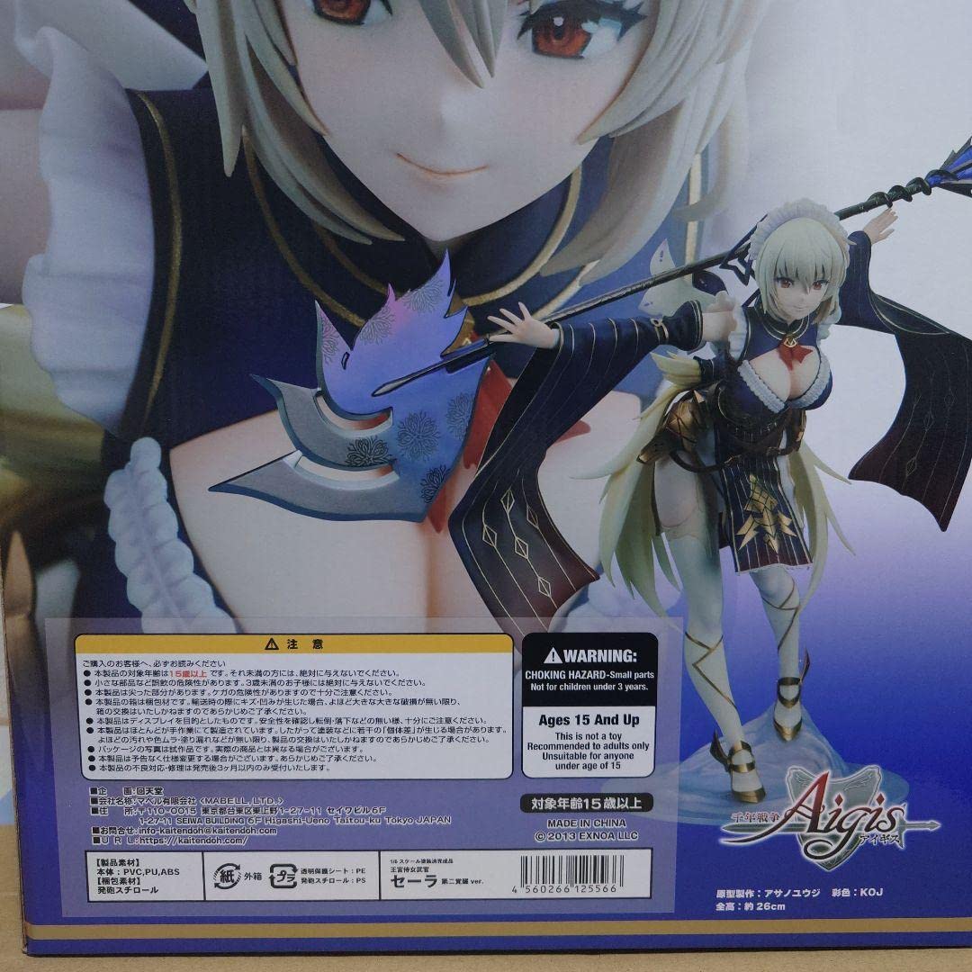 Amazon | 回天堂 千年戦争アイギス 王宮侍女武官 セーラ 第二覚醒 ver