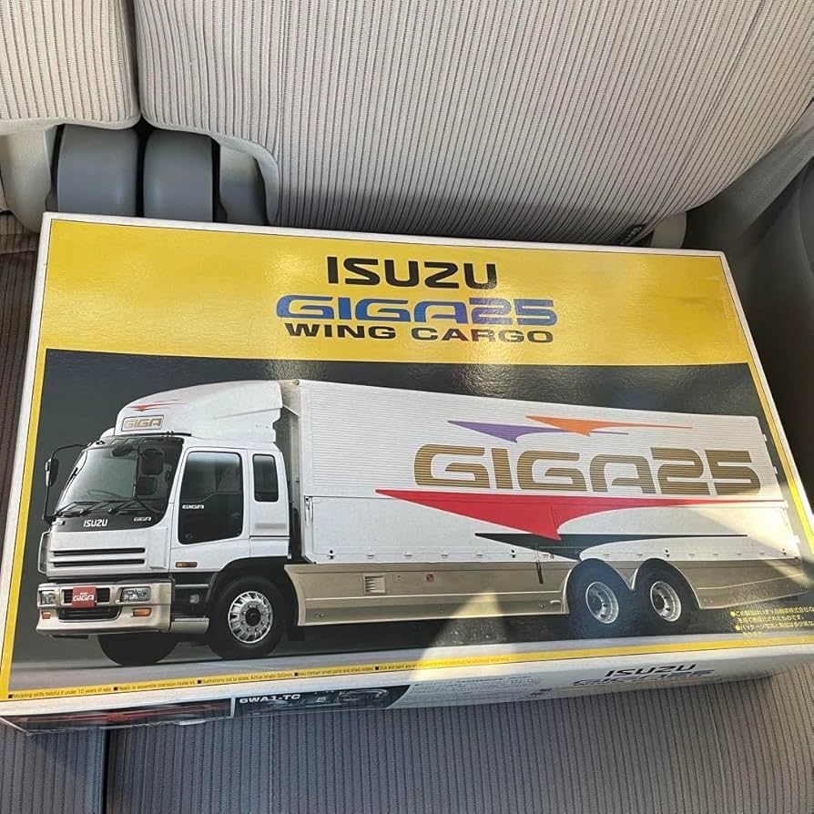 Amazon | 新 アオシマ 1/32ビックカスタムトラックシリーズ いすゞ