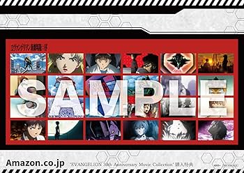 Amazon.co.jp: 【Amazon.co.jp限定】『ヱヴァンゲリヲン新劇場版』＋