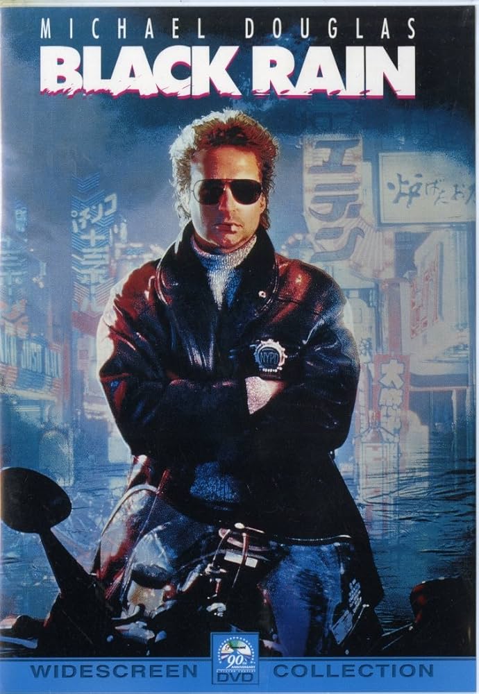 Amazon.co.jp: ブラック・レイン [DVD] : マイケル・ダグラス, 高倉健