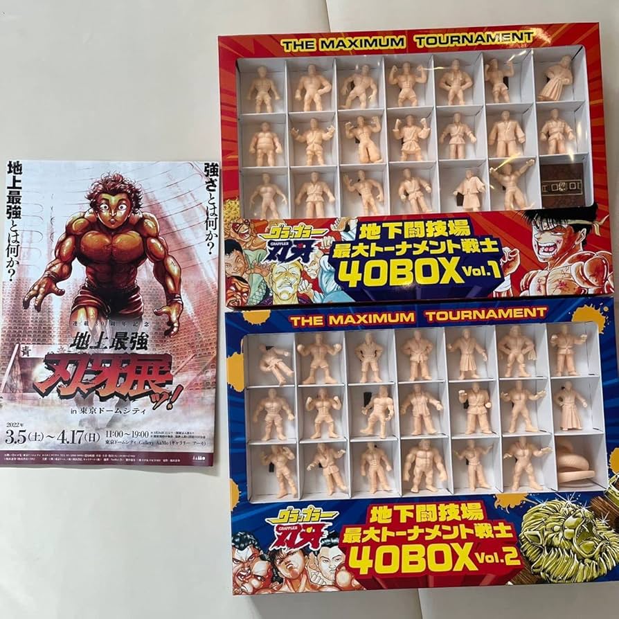 Amazon.co.jp: 連載30周年記念地上最強刃牙展ッ!in東京ドームシティ刃