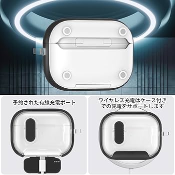Amazon | For AirPods Pro 3 ケース【2025年新登場 BARDATS】磁気