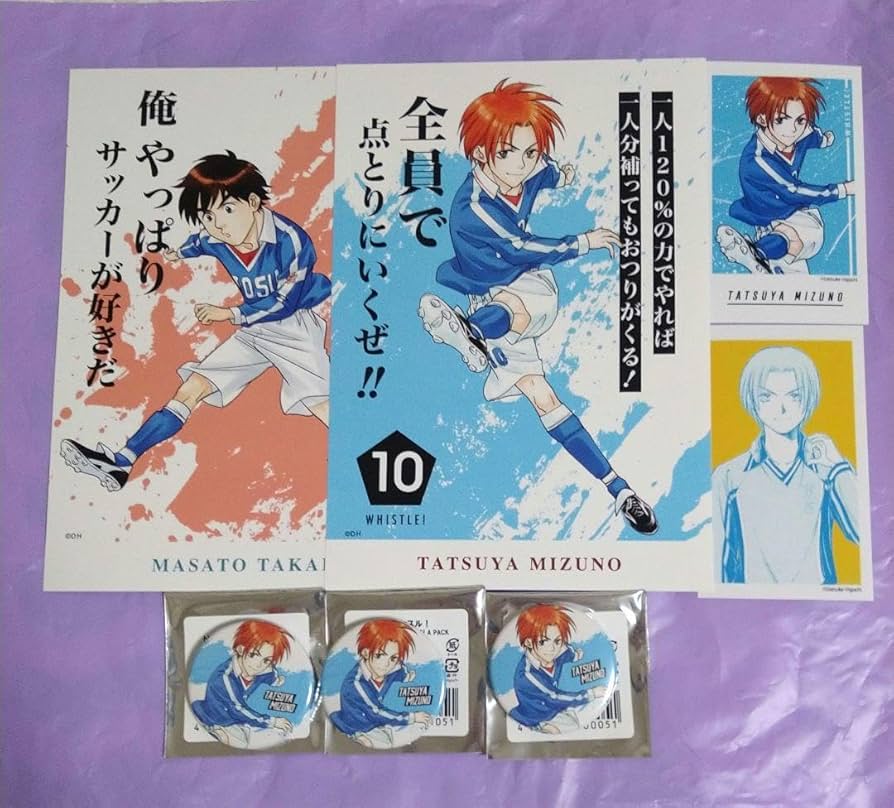 Amazon.co.jp: ホイッスル 笛 25周年記念企画展 水野高井セット : おもちゃ