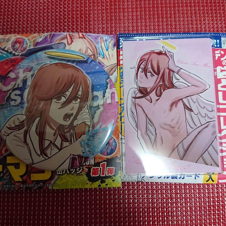 Amazon.co.jp: チェンソーマン コレクション缶バッジ&袋とじ