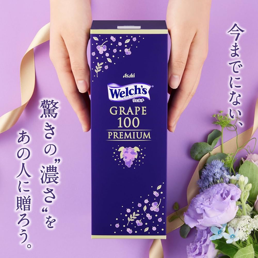 Amazon.co.jp: 【Amazon.co.jp限定】 Welch's グレープ100 PREMIUM PET