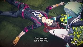 Amazon.co.jp: ソウルハッカーズ2 25thアニバーサリーエディション