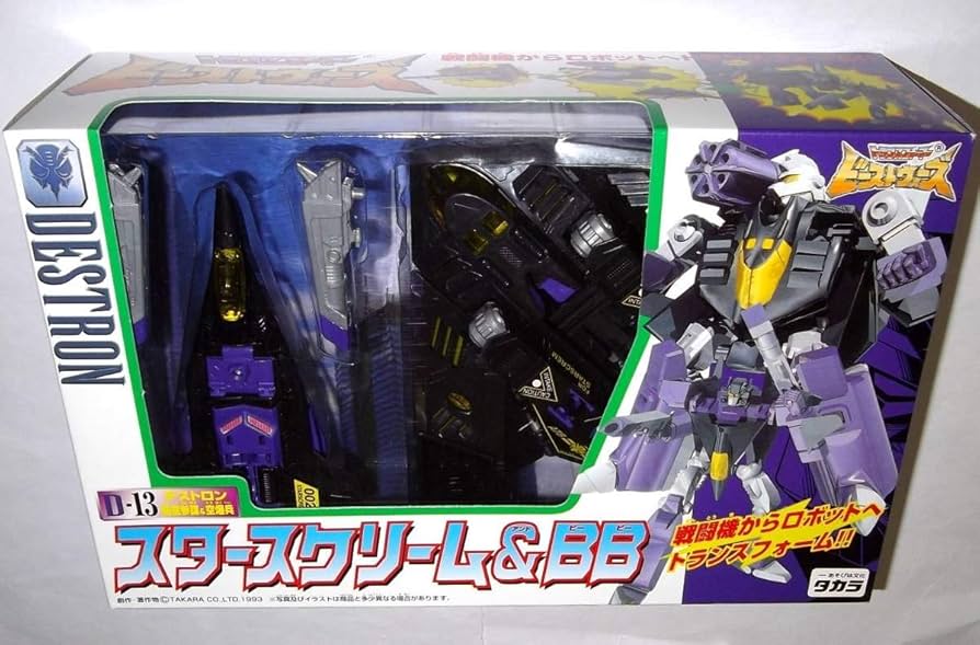 Amazon.co.jp: ホンモノ, トランスフォーマー ビーストウォーズ D-13